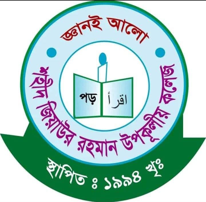 কলেজ লোগো